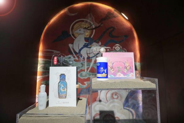 养固健注解“新平衡·东方美”pg电子模拟器千年敦煌邂逅(图5)