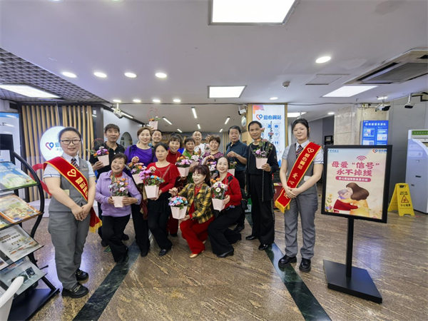 心翼站开展母亲节公益服务pg电子平台重庆电信爱(图2)