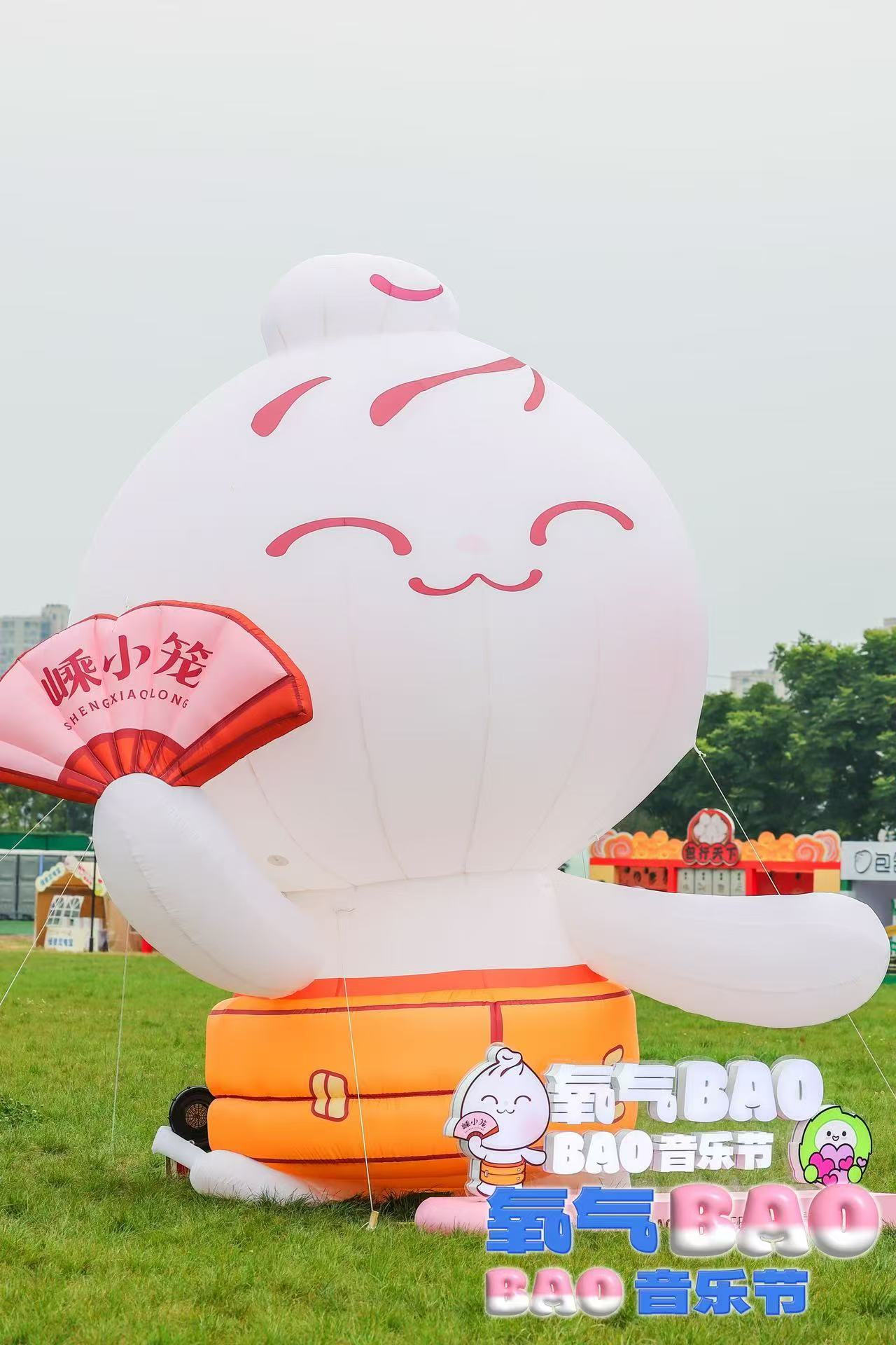 OBAO音乐节奏响 嵊州小笼包产业升级“新节拍”pg电子网站“科技+公益+音乐+美食” 氧气BA(图3)