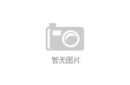 察：台商携新品拓市场pg模拟器文博会观
